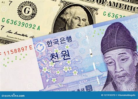 71000 won to usd|70 000 Won to USD .
